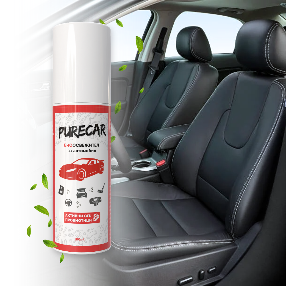 Пробиотичен спрей за коли - PureCar