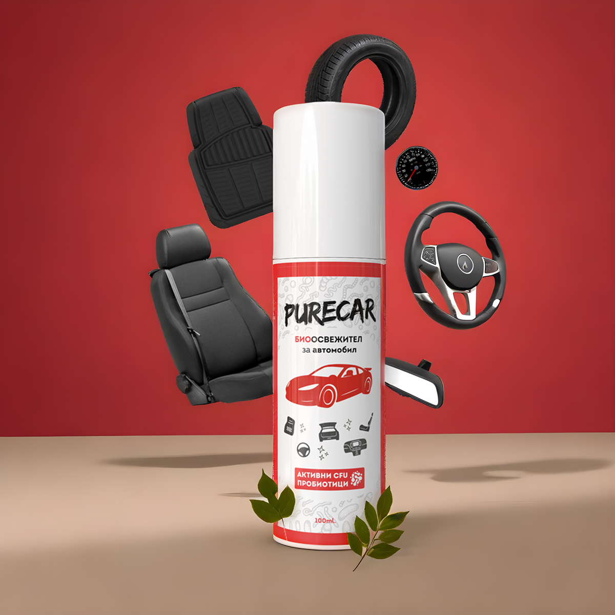 Пробиотичен спрей за коли - PureCar